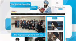 Desktop Screenshot of bhaijogindersinghriar.com