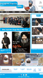 Mobile Screenshot of bhaijogindersinghriar.com