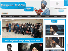 Tablet Screenshot of bhaijogindersinghriar.com